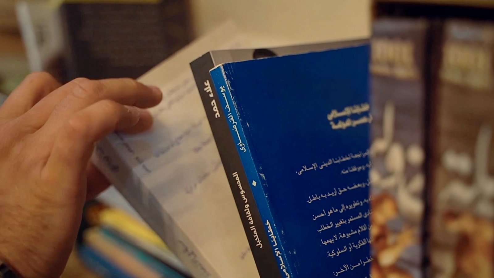 Leafing through a book
